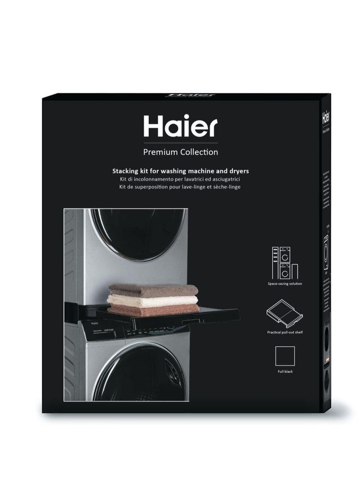 Комплект монтажний для з'єднання пральної машини з сушильною машиною, 47-60см, чорний Haier (330031048)