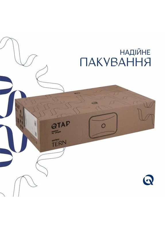 Раковина накладна Tern 480x370x135 мм, Marble, прямокутна, з донним клапаном QT17116069MR Qtap (397565270)