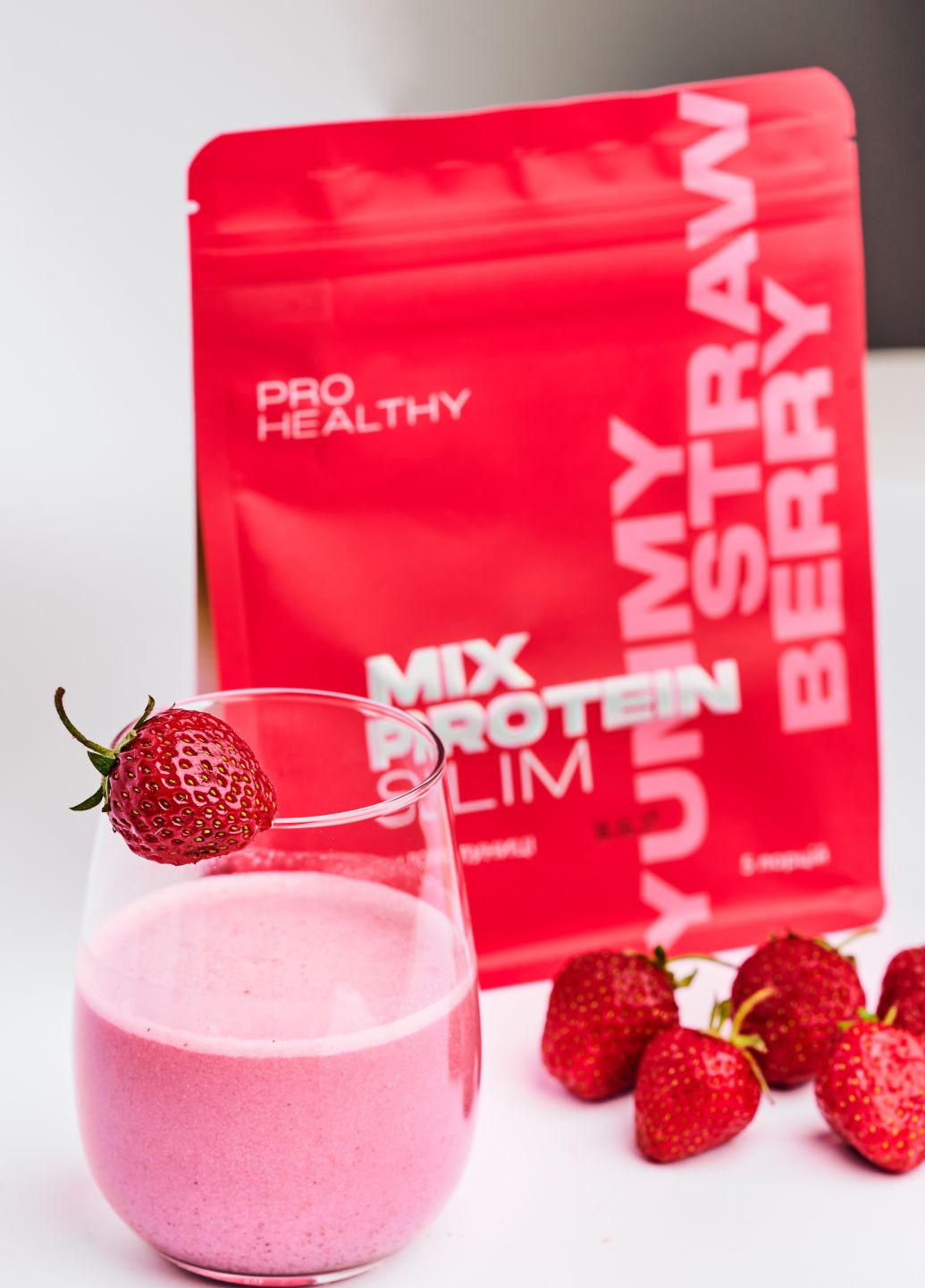 Жиросжигатель Низкокалорийный коктейль со вкусом клубники для снижения веса Mix Protein Slim Yummу Strawberry PRO HEALTHY CHOICE (340907800)