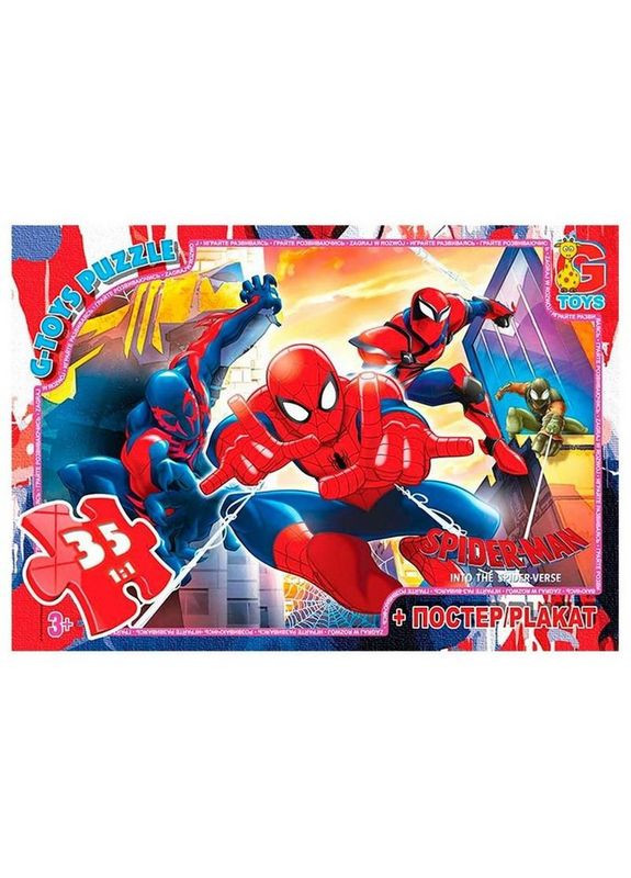 Дитячий пазл "Людина-павук" SM902 плакат 35 елементів Toysi (372495274)