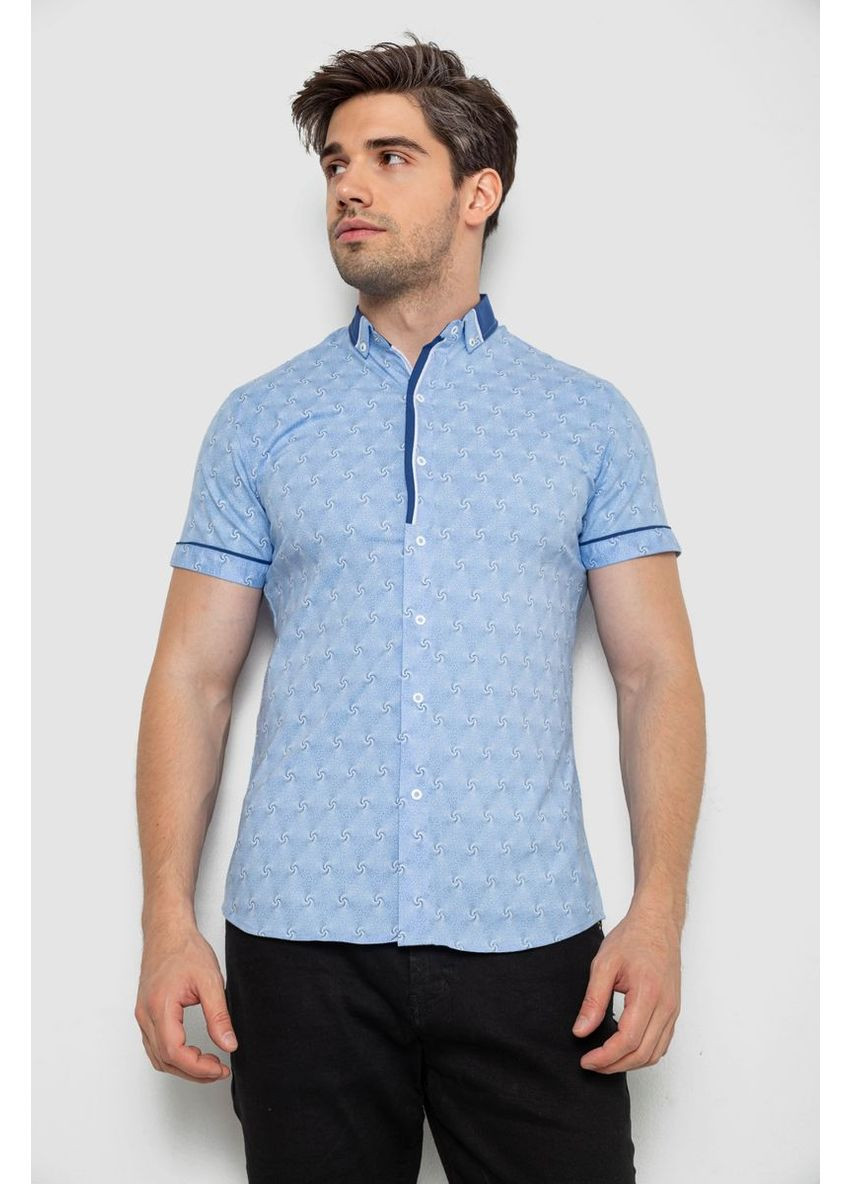 Сиреневая рубашка Ager