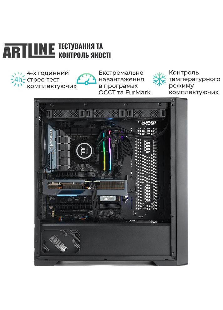 Комп'ютер WorkStation W99 (W99v97) ARTLINE (344459647)
