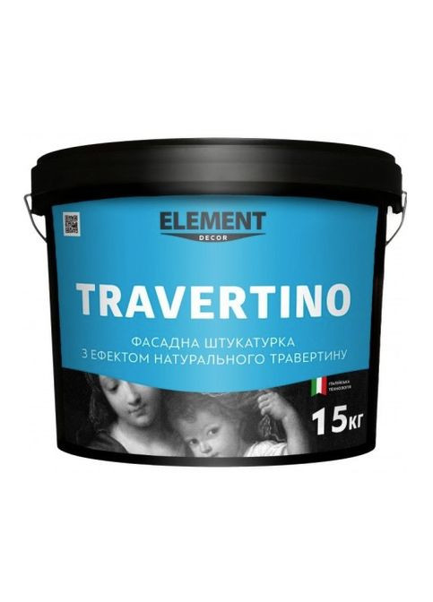 Декоративная штукатурка Decor Travertino Белый 15кг Element (317274072)