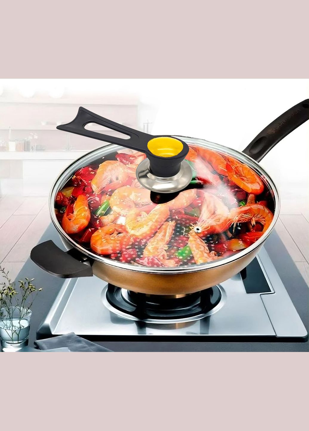 Ручка подставка для крышки кастрюли сковороды 15.5 см Желтый Kitchen Master (302492116)