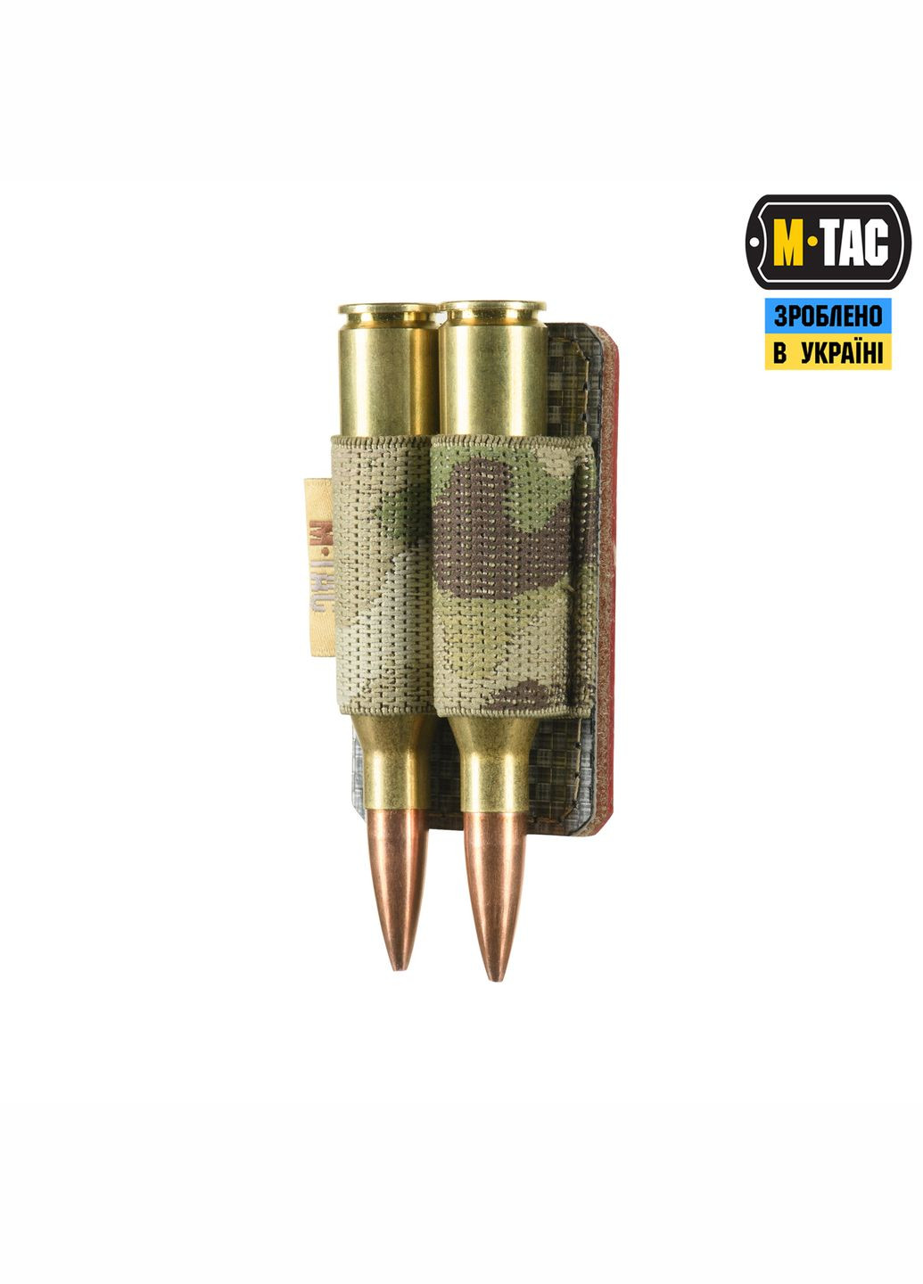 Патронташ на липучке для 2-х патронов кал. 338 Multicam M-TAC (337142353)