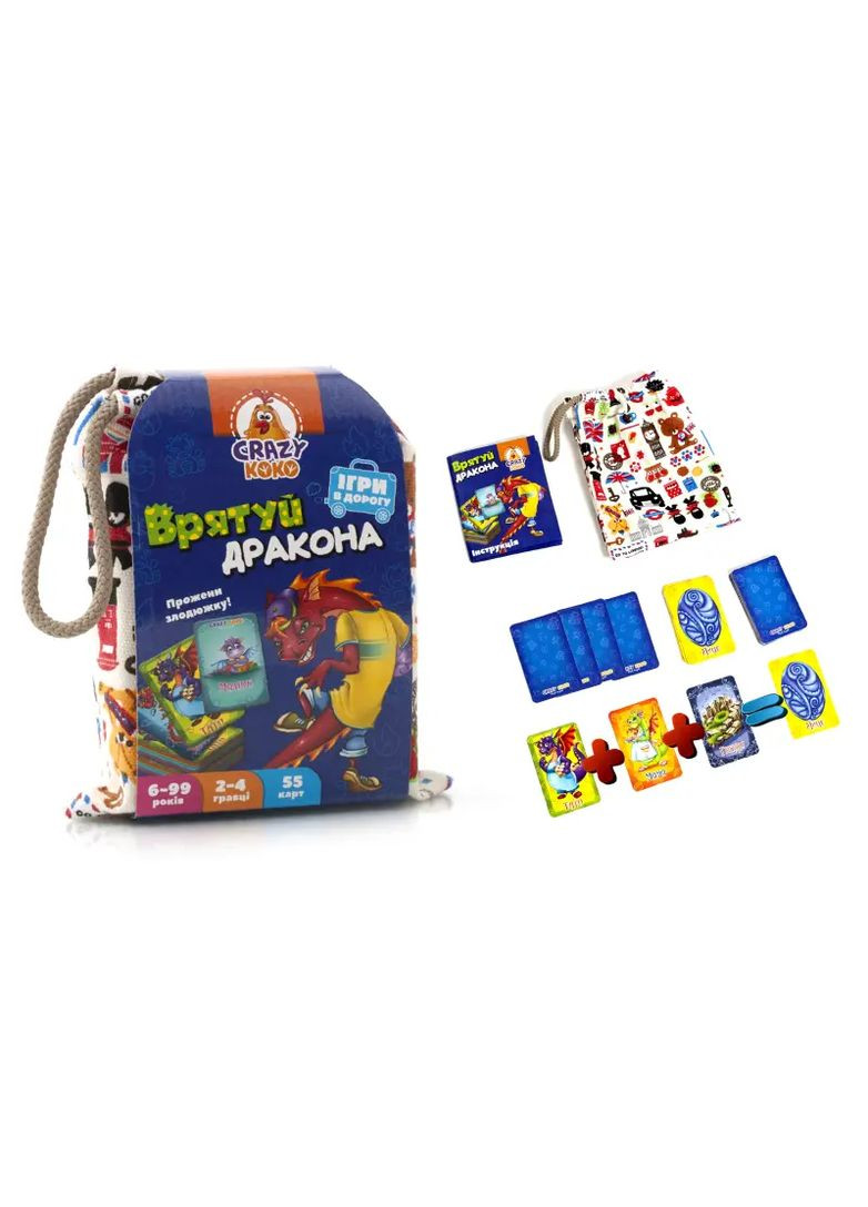 Настольная игра Спаси дракона карточная логическая VladiToys до 30 мин в ассортименте VT8077-11 Vladi toys Нас6077 (370652583)