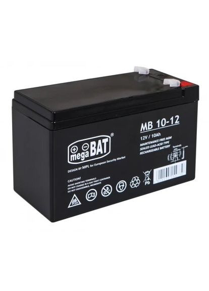 Гелевий акумулятор 12V/10Ah для дитячих електромобілів Ramiz (364233712)