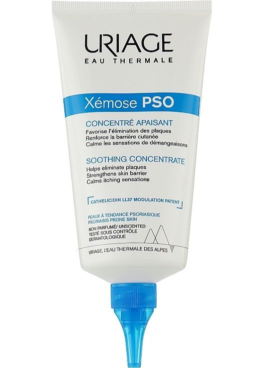 Заспокійливий концентрат Xemose PSO Soothing Concentrate 150ml (1069379-31020150) Uriage (368647629)