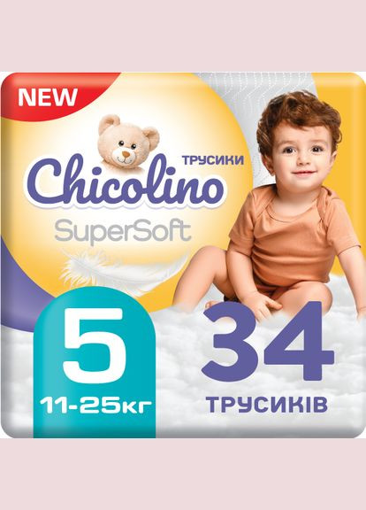Подгузники-трусики Super Soft 5 (11-25 кг), 136 шт. (4 уп. по 34 шт.) Chicolino NPT5.667 (327223283)