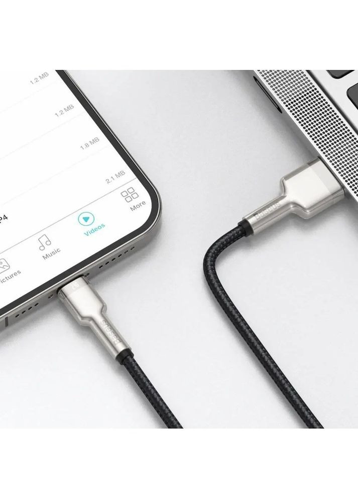 Кабель зарядки iPhone 1 метр Baseus (360554647)