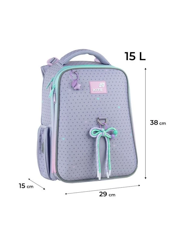 Набір " " /SET_K26-531M/ рюкзак + пенал + сумка для взуття 531 Lovely (1/4) Kite (395660500)