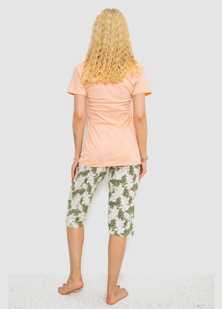 Персикова піжама жіноча з принтом Andi 243R3755