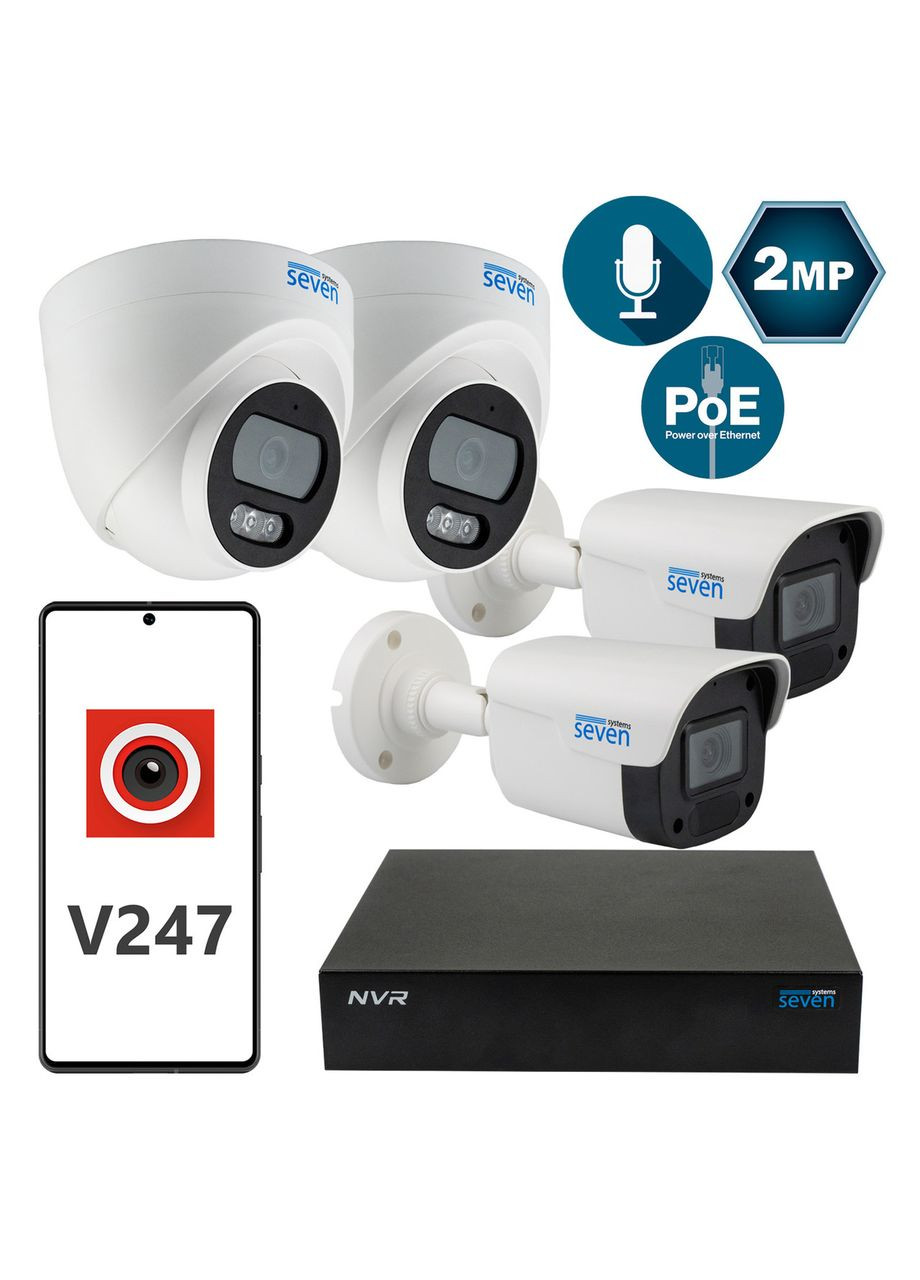 Комплект відеоспостереження на 2 купольні та 2 циліндричні 1080p IP-відеокамери SEVEN 2D2B2 SEVEN Systems (369609817)