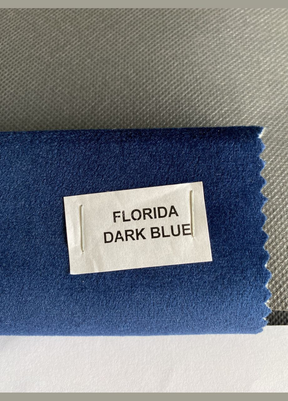 Крісло - мішок Relax 100 см Велюр Florida Dark Blue SkyPuff (361257752)