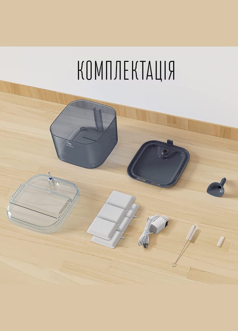 Питьевой фонтан для кошек и собак 2.2L, поилка для кота и собак с фильтром Черный Petory (299915589)