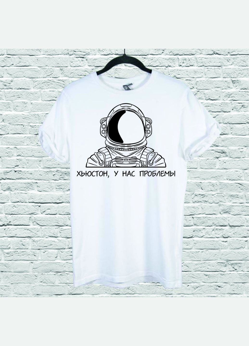 Футболка YOUstyle Houston, we have a problem 0146 Gildan (279540879)