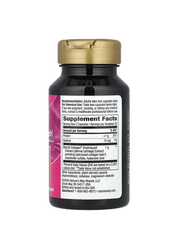 Гіалуронова кислота Hyaluronic Acid,, 60 капсул Nature's Way (361113806)