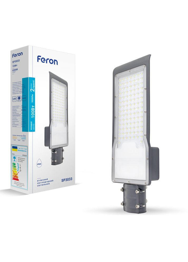 Светодиодный консольный светильник SP3033 100Вт 6500K Feron (361067295)