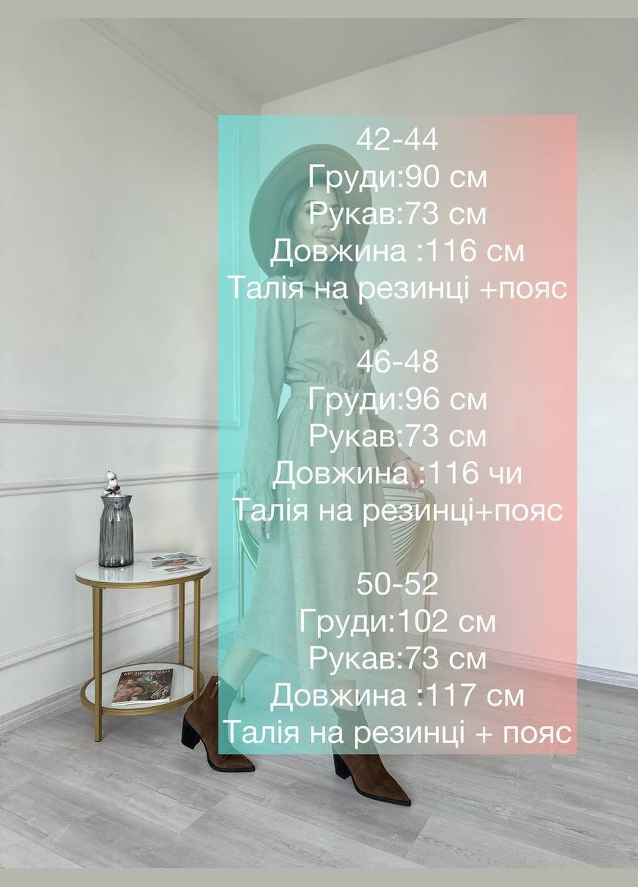 Оливкова (хакі) кежуал сукня з вельвету No Brand однотонна