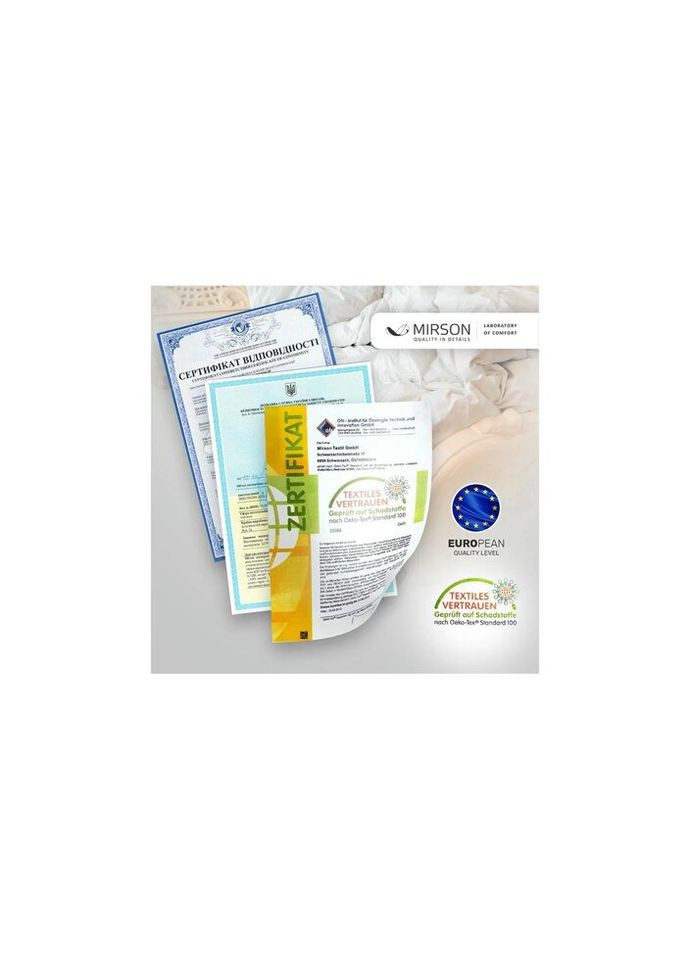 Ковдра антиалергенна Тенсель (Modal) №1344 Valentino Hand Made Зимова 140x205 см (2200001530898) Mirson (315026669)