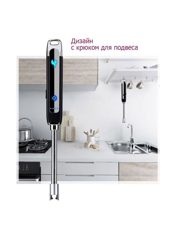 USB запальничка для кухні, газової плити, барбекю, розпалювання багаття, з акумулятором Dom (293275146)