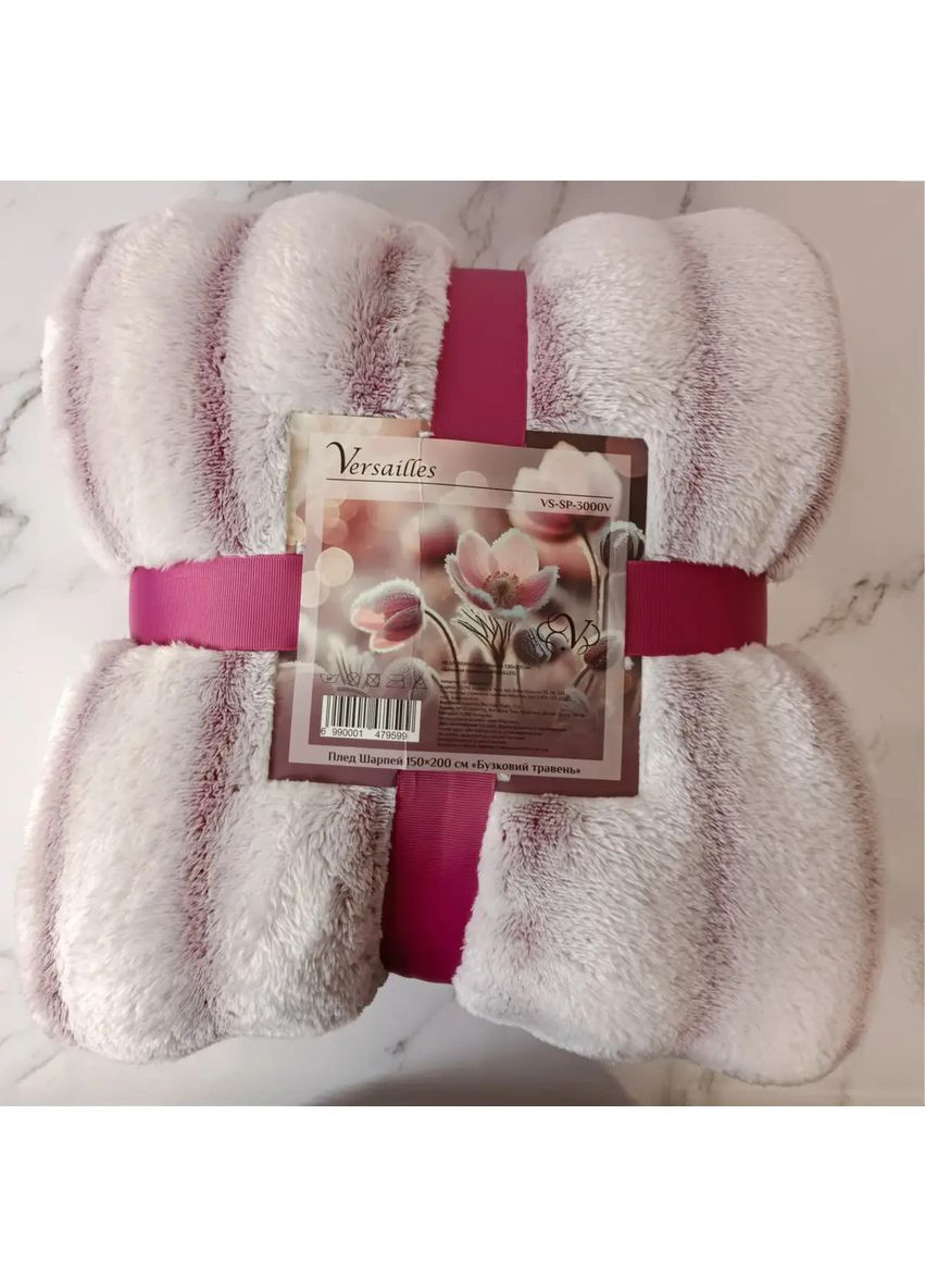 Плед Шарпей Сиреневый май VS-SP-3000V 150х200 см сиреневый Versailles (368764658)