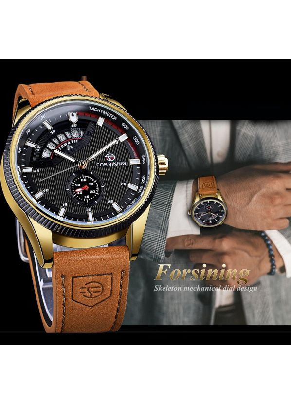 Мужские механические наручные часы Forsining с пружинным механизмом и кожаным ремешком коричневые (sku_960) No Brand (350906511)