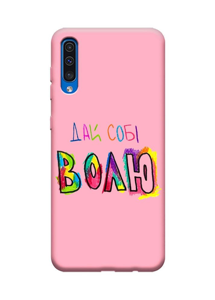 Матовий рожевий чохол на Samsung Galaxy A50 (2019) A505/A30s:: Дай собі волю (принт 360) Creative (355397973)