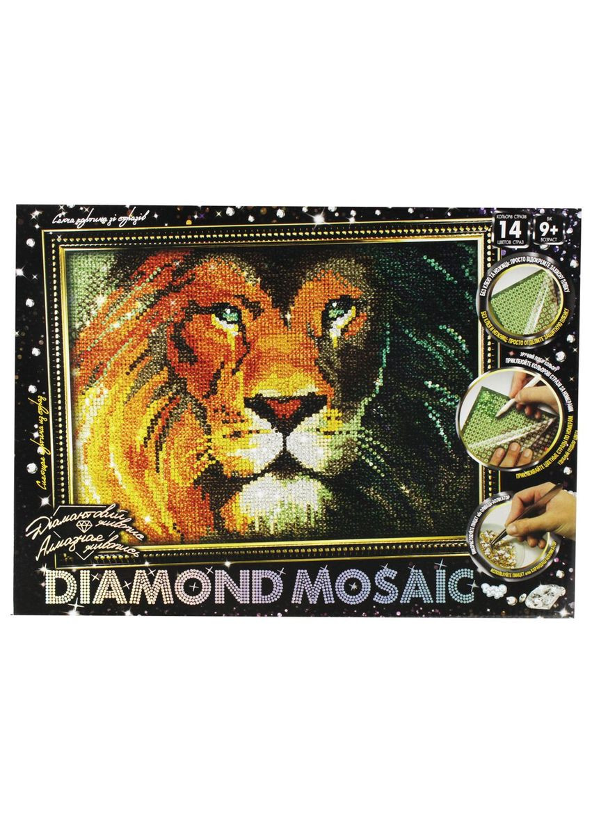 Алмазная живопись "DIAMOND MOSAIC. Лев" MIC (290251296)