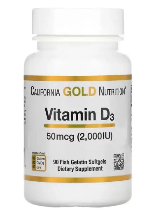 Вітамін D3 50 мг, 90 капсул California Gold Nutrition (299899315)