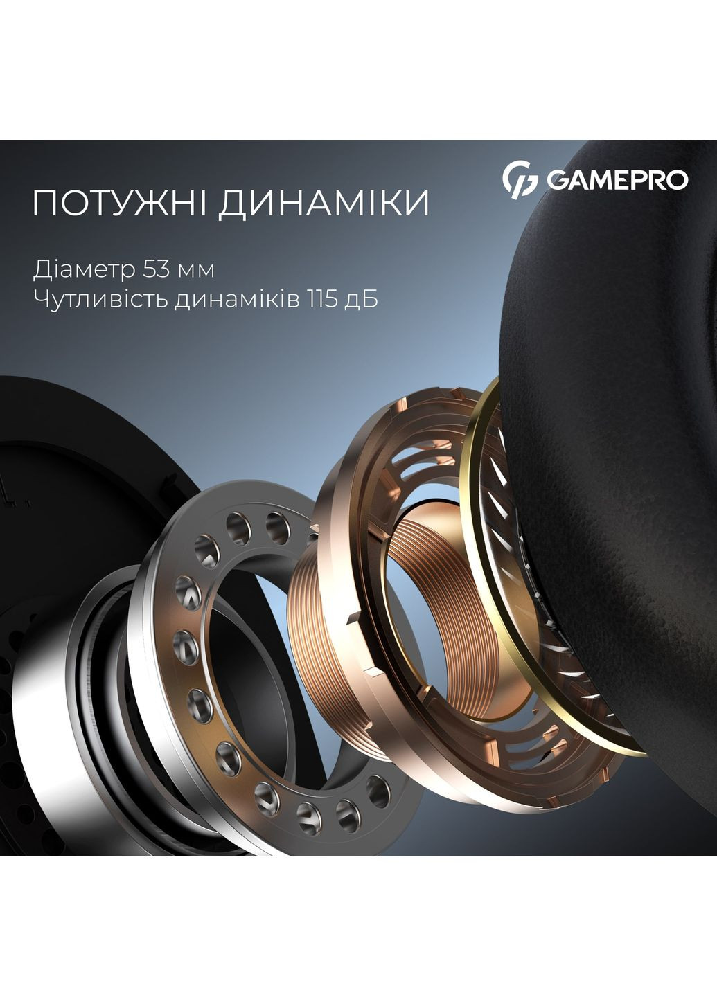 Гарнітура Asgard Freya Pro Black (HSW201B) GAMEPRO (364861994)