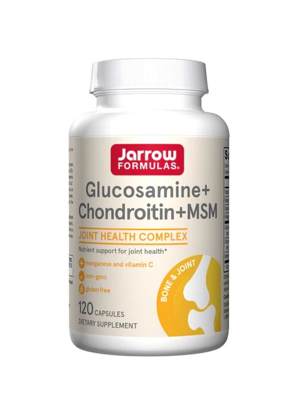 Препарат для суглобів та зв'язок Glucosamine + Chondroitin + MSM, 120 капсул Jarrow Formulas (293416711)