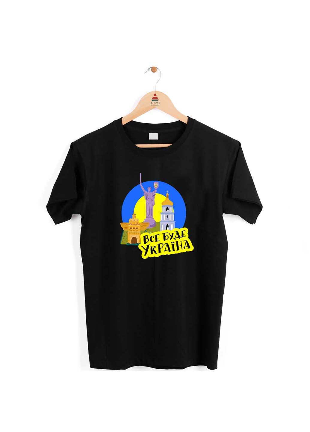 Чорна футболка все буде україна. батьківщина мати Кавун