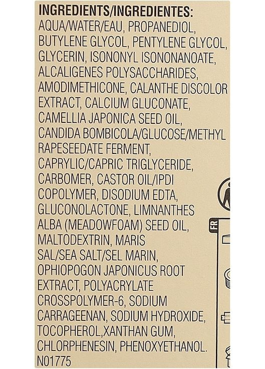 Восстановительная эссенция для лица Ceramide Micro Capsule Skin Replenishing Essence 90ml (1086946-31641435) Elizabeth Arden (368628300)