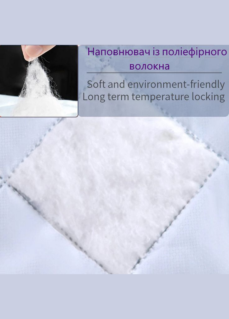 Теплоізоляційні занавіски для вхідних дверей 120х220 см Сірі No Brand (316714813)