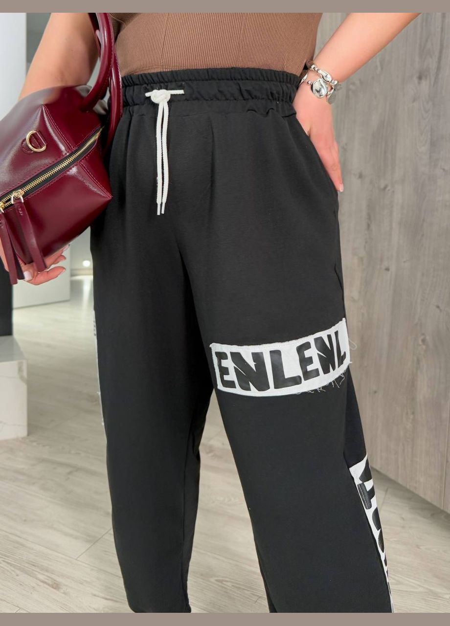 Спортивні штани вільного крою Osoblyva (335005661)