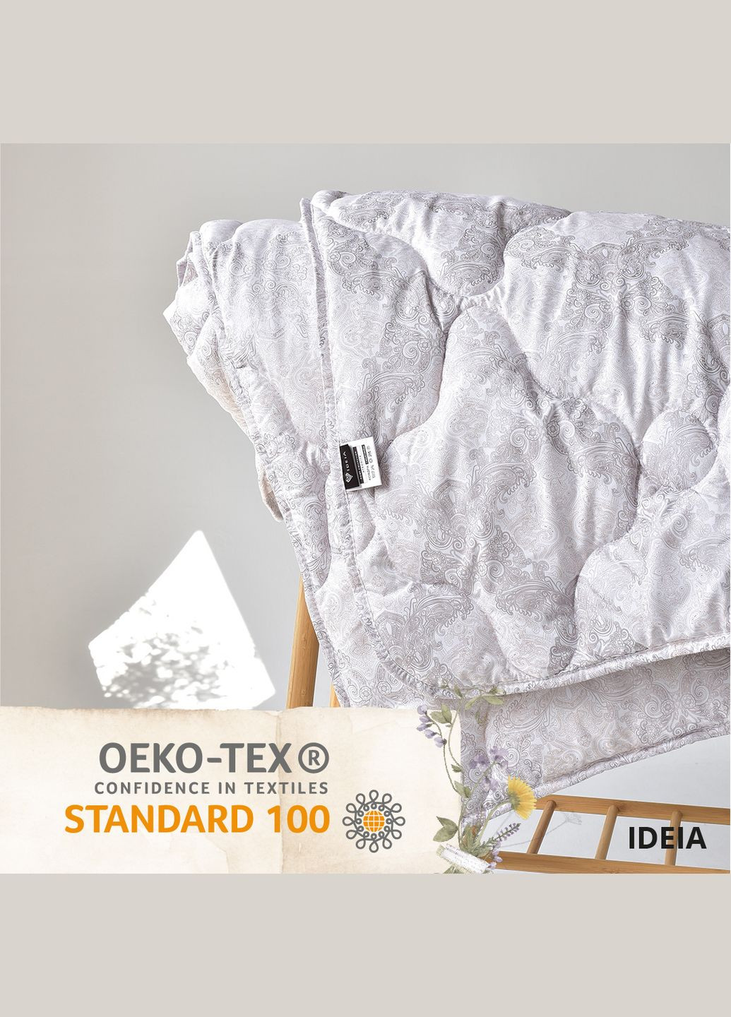 Летнее одеяло AFRODITA 155х210 см искусственный пух принт (8-35886) IDEIA (325417575)