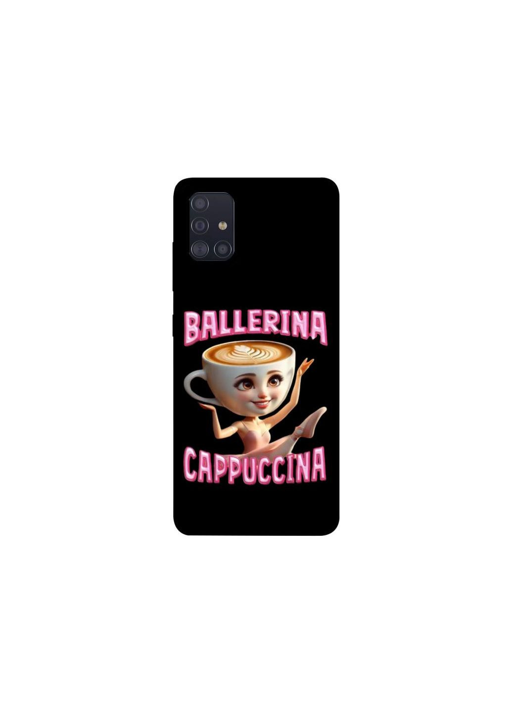 Чехол на Samsung Galaxy A51 Ballerina Capuchina Frontalka (353336894)