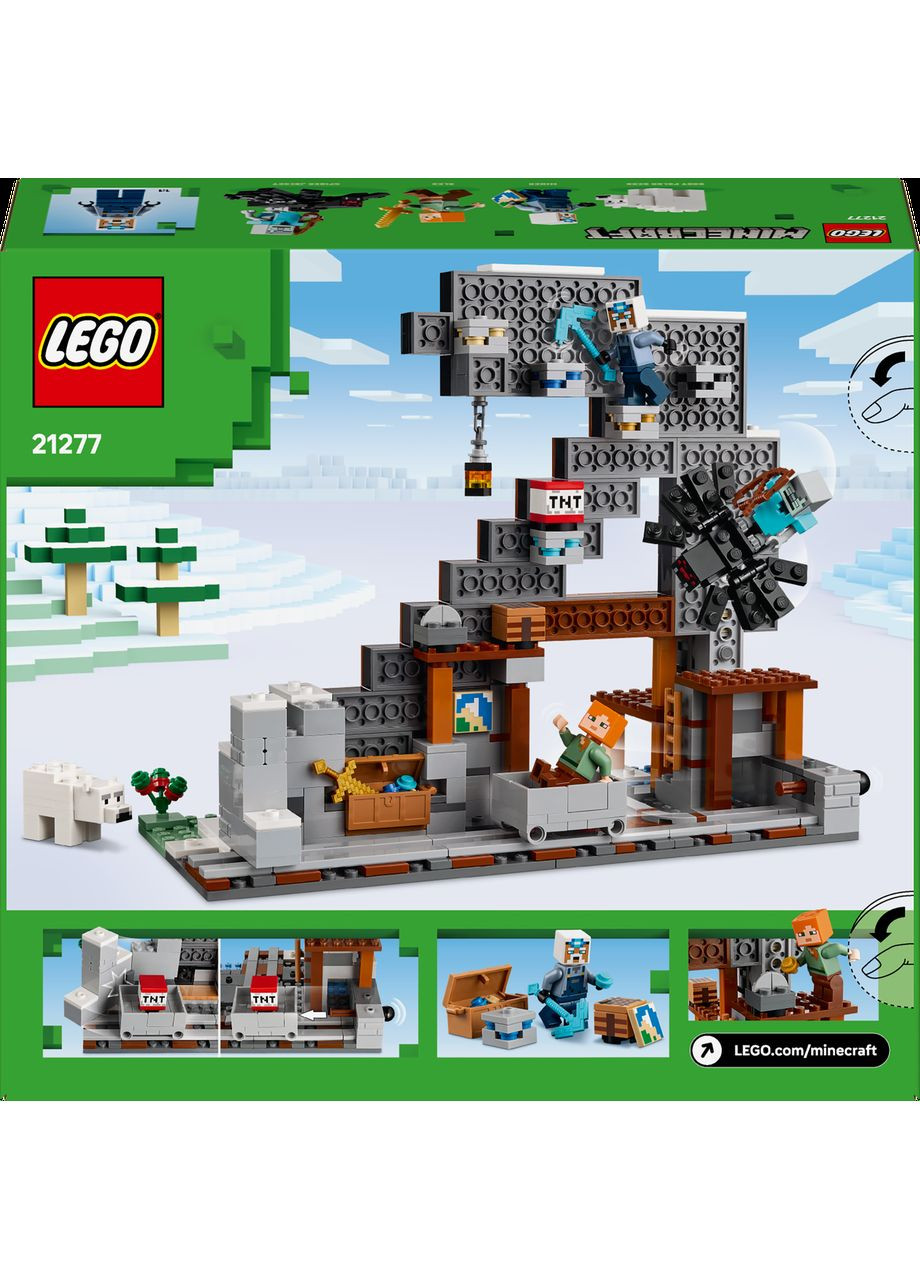 Конструктор Minecraft Шахта «Кайло» 21277 Lego (372012504)