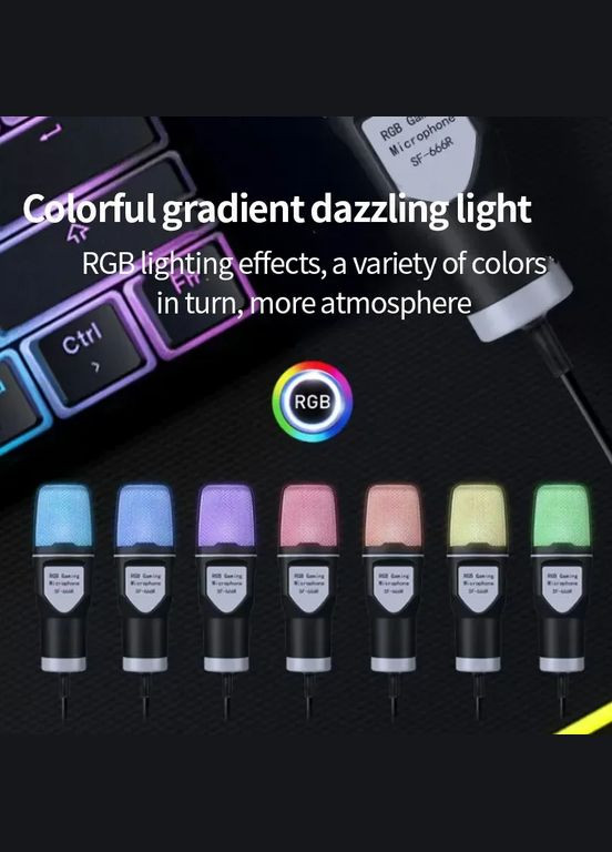 УЦІНКА! Мікрофон зі штативом SF666R з підсвічуванням Yanmai (347642552)