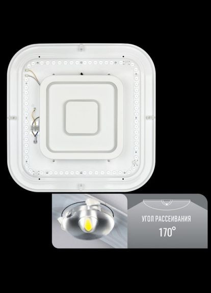 Светильник светодиодный SMART SMLS25-80 3000-6000K 80Вт с д/у (00-00020336) BIOM (315138472)