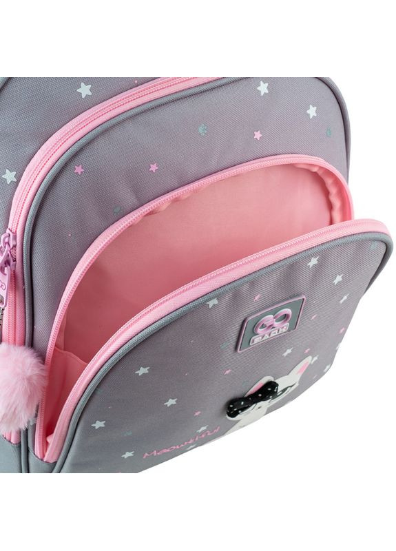 Рюкзак Education GO25-2606S-1 Meowtiful GoPack (370598368)
