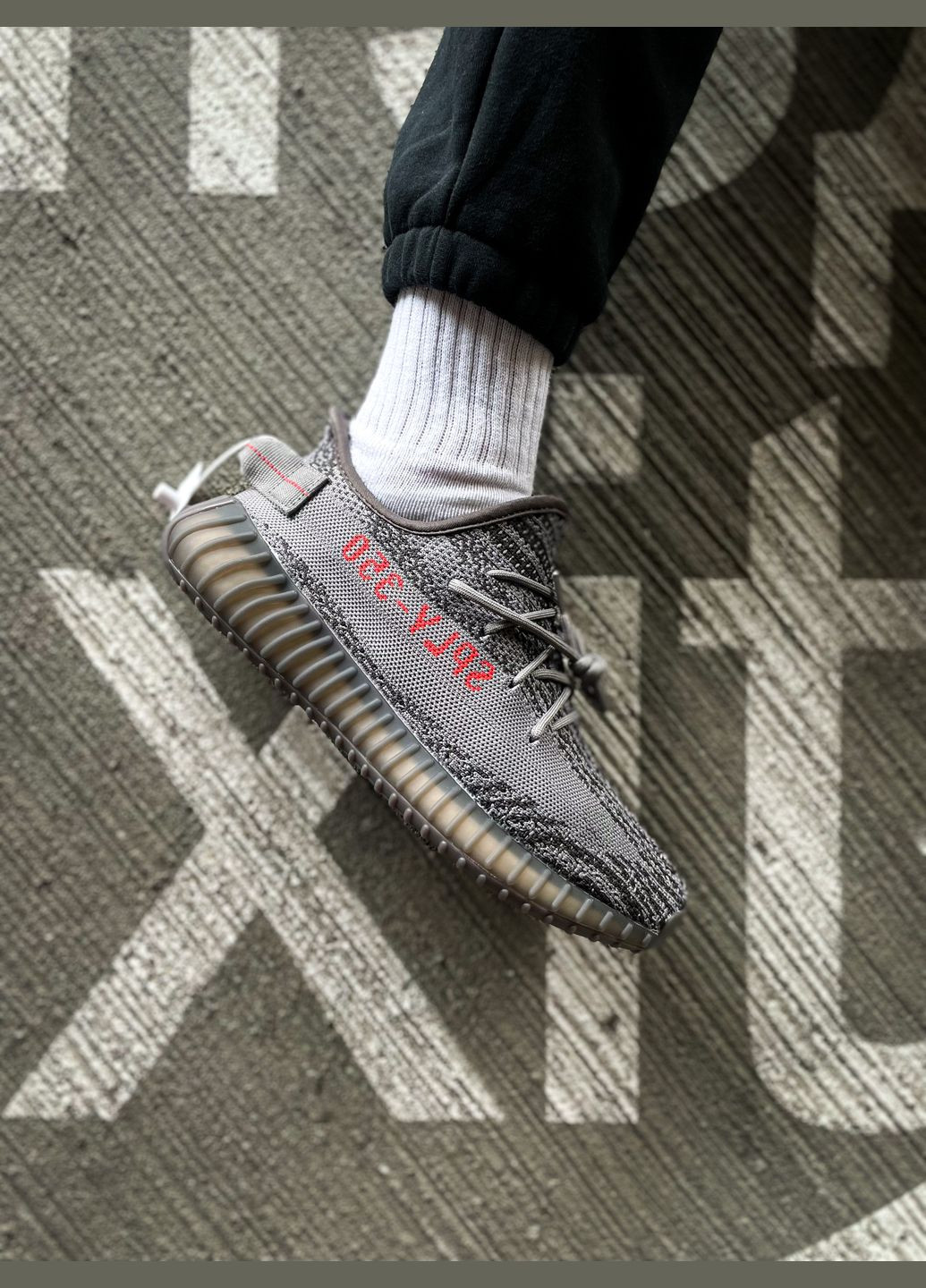 Сірі всесезон кросівки чоловічі і жіночі adidas yeezy boost 350 gray | адідас ізі буст 350 сірі No Brand