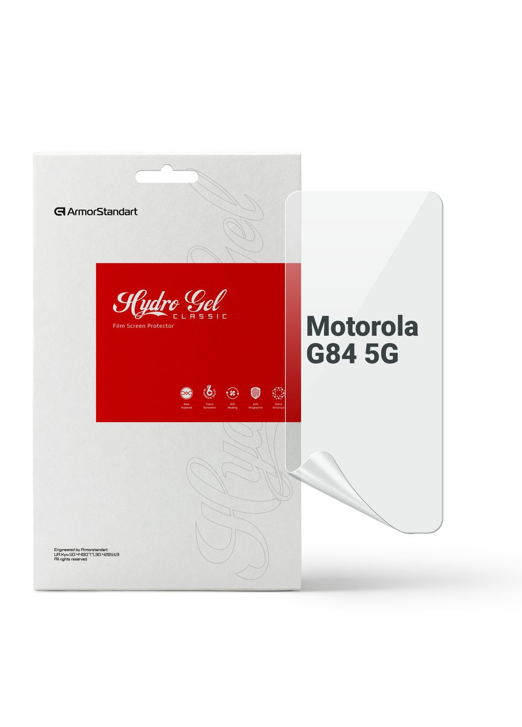 Гидрогелевая пленка для Motorola G84 5G (ARM70892) ArmorStandart (266140962)