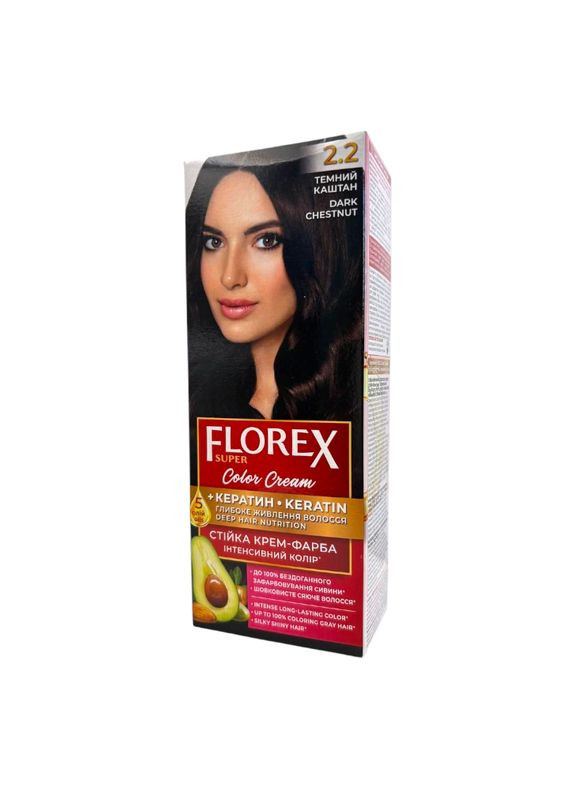 Фарба для волосся Super 2.2 темно-каштановий Florex (335869682)