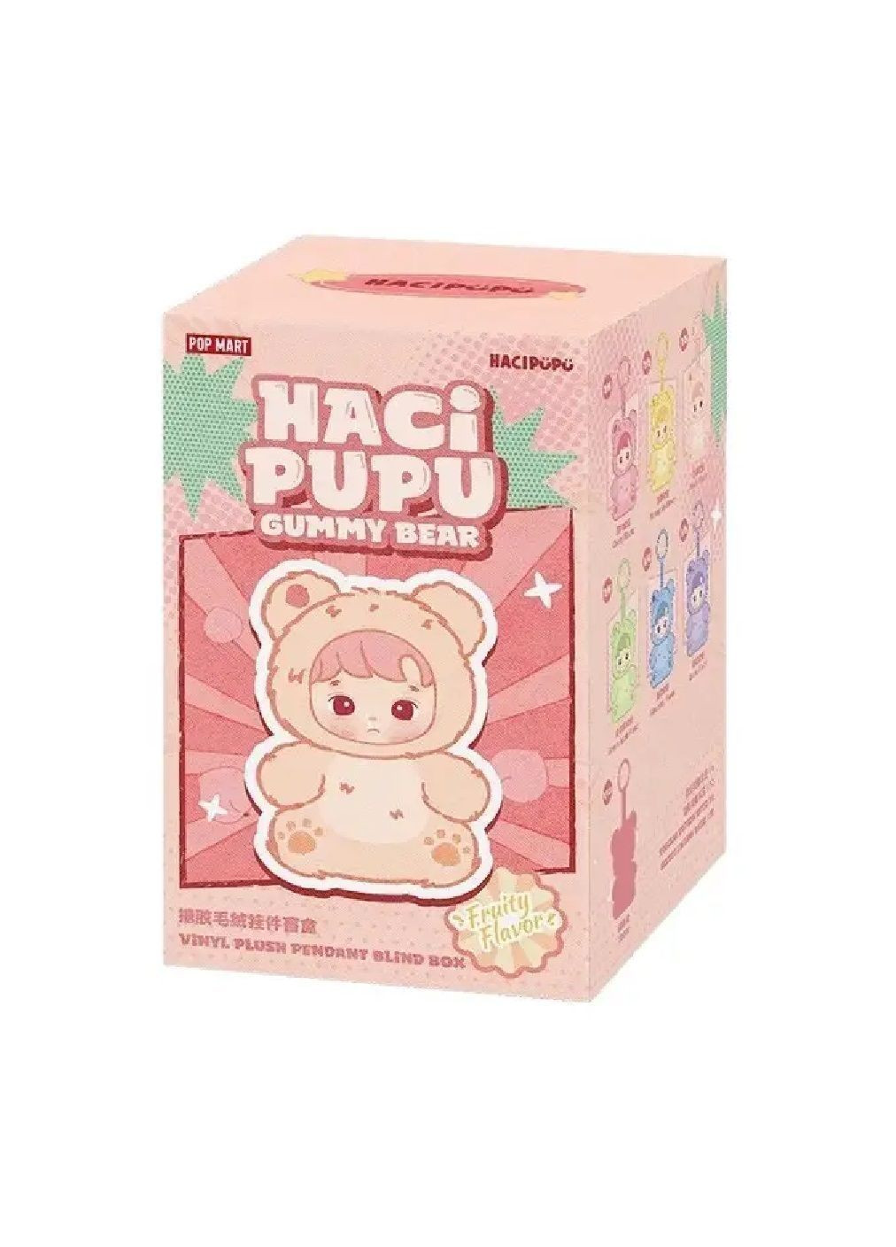 М'яка плюшева ароматна іграшка брелок Ведмедик Гаммі Хачіпупу Лабубу 14 см (481428-Prob) Аромат чорниці Unbranded (361942292)