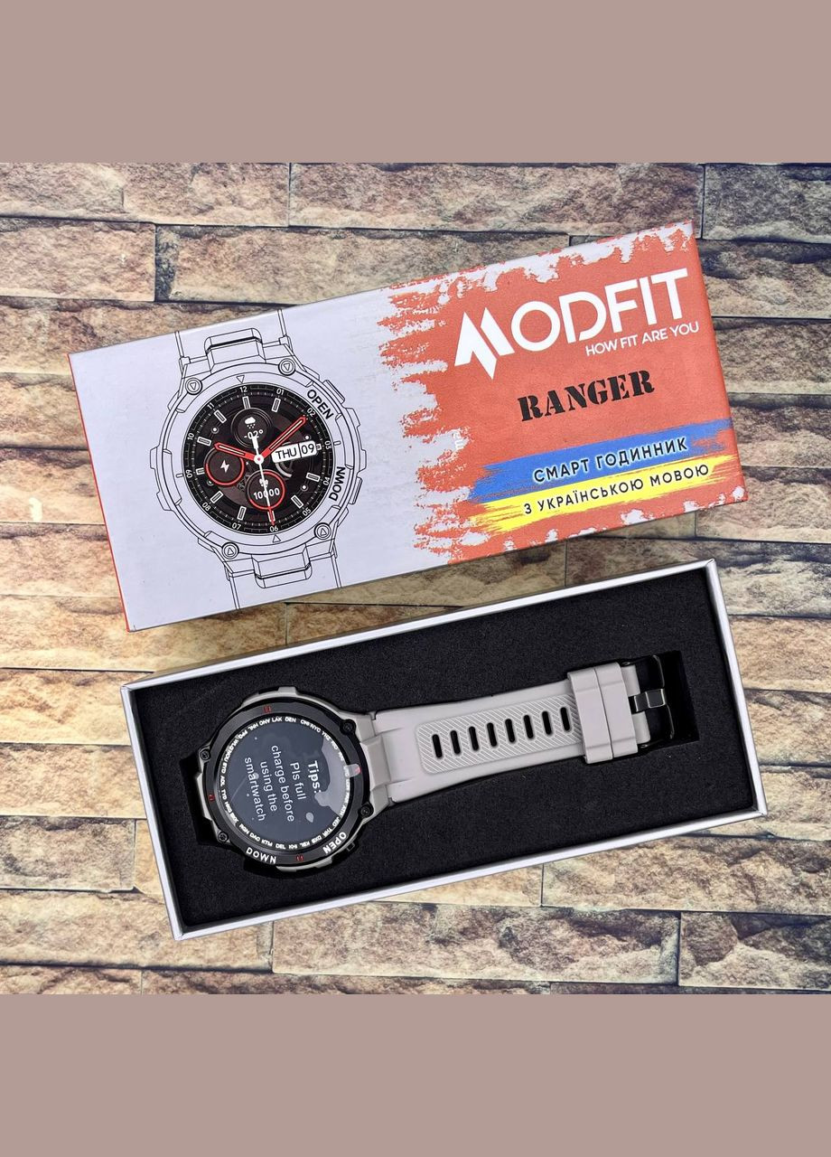 Ranger Grey 36 мм. Modfit (342101470)