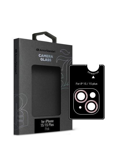 Скло захисне Pink (ARM76588) ArmorStandart Camera glass Supreme Black Icon iPhone 15/15 Plus (366690584)