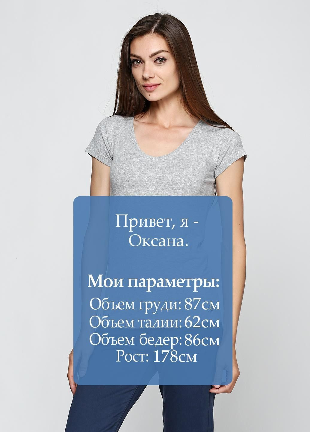 Футболка Сірий Rifle - (321224894)