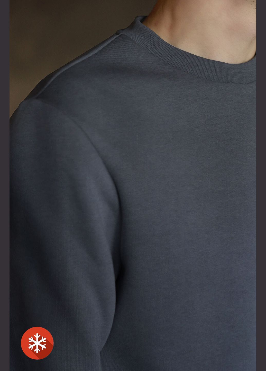 Серый свитшот robert Garne однотонный (307413531)